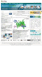 Mobile Screenshot of biomapstore.com